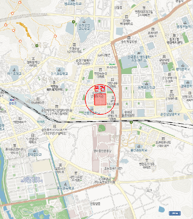 물건 사진 7