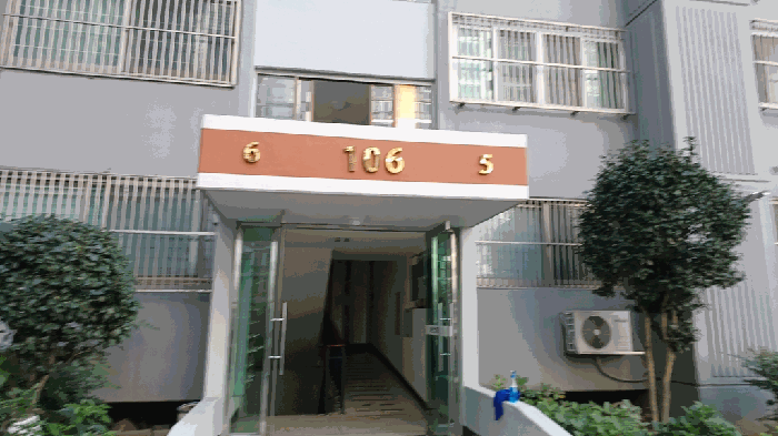 물건 사진 11