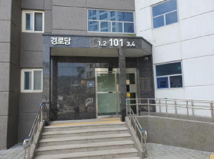 물건 사진 3