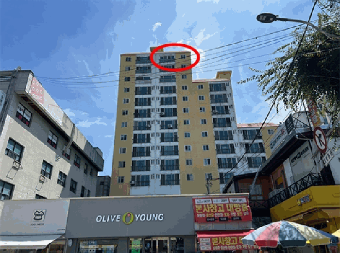 물건 사진 6