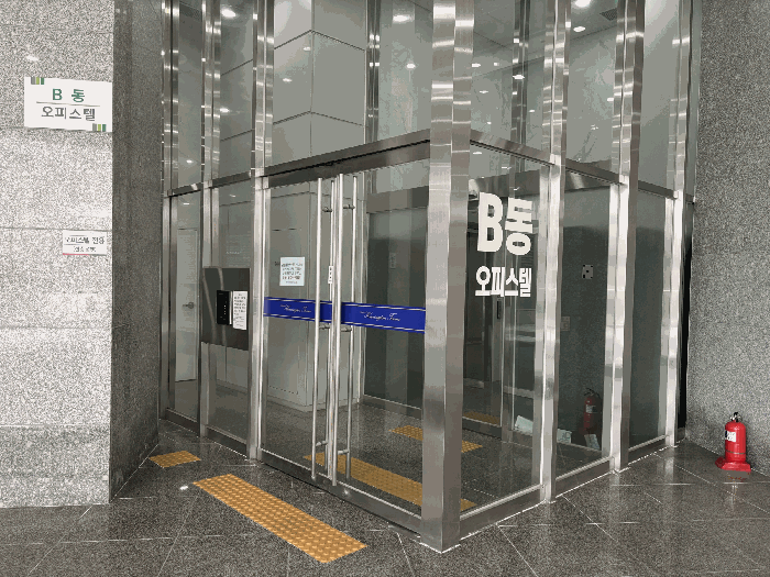 물건 사진 9