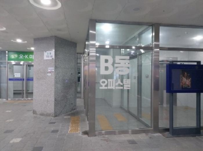 물건 사진 3