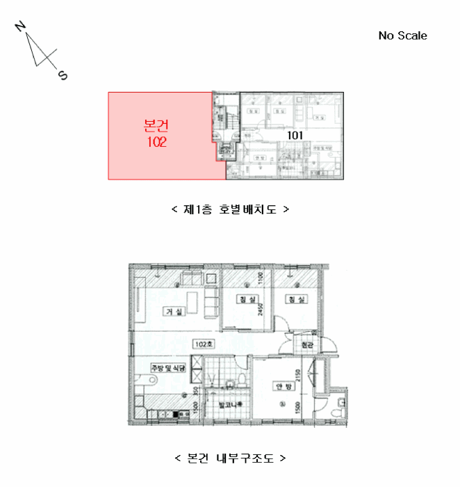 물건 사진 10