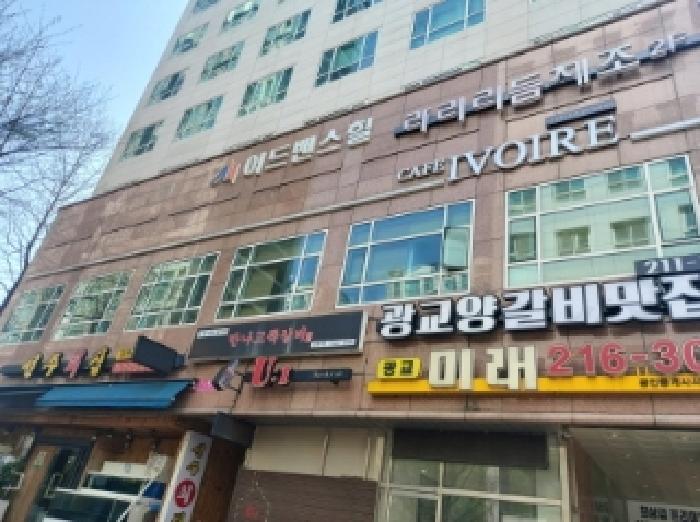물건 사진 1