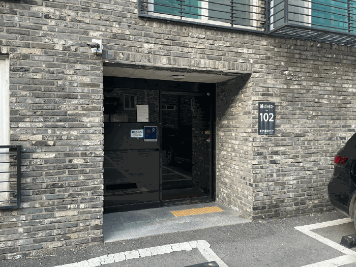 물건 사진 12