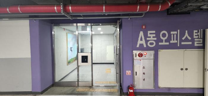물건 사진 3