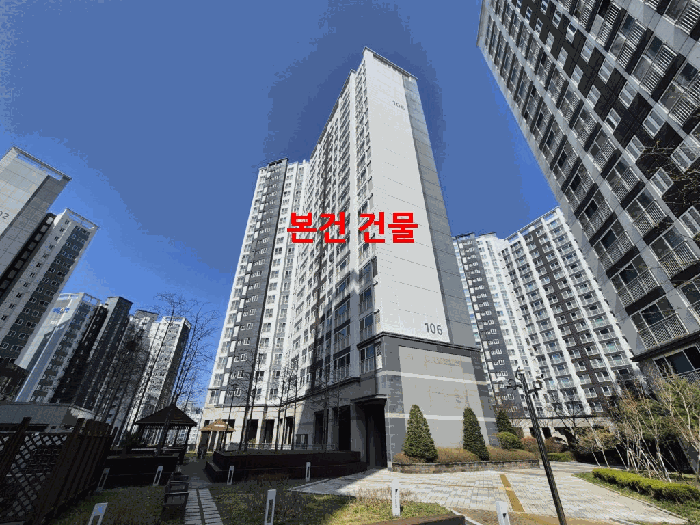 물건 사진 11