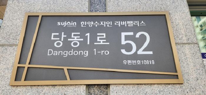 물건 사진 3