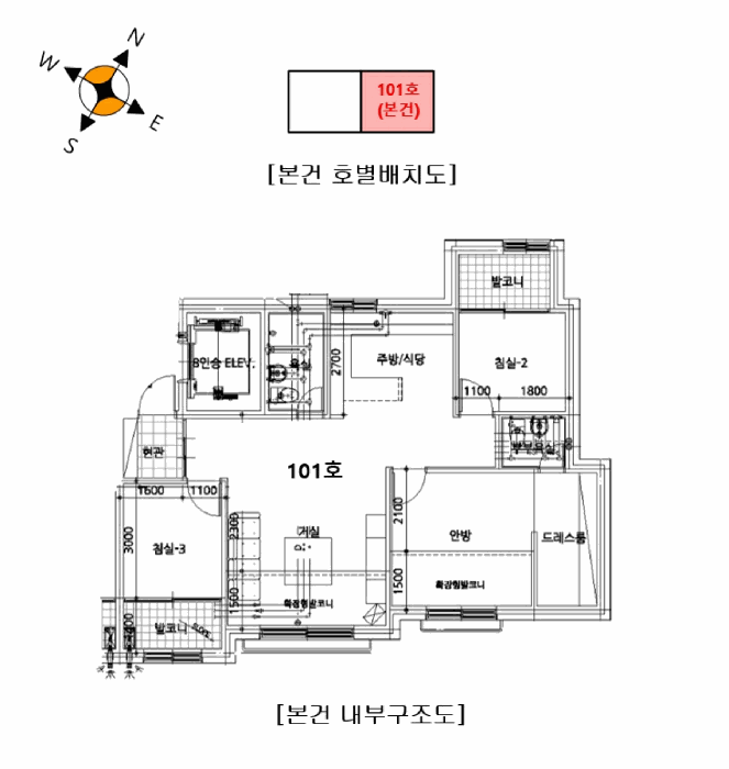 물건 사진 16