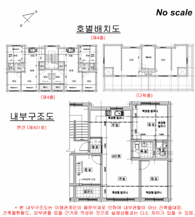 물건 사진 13