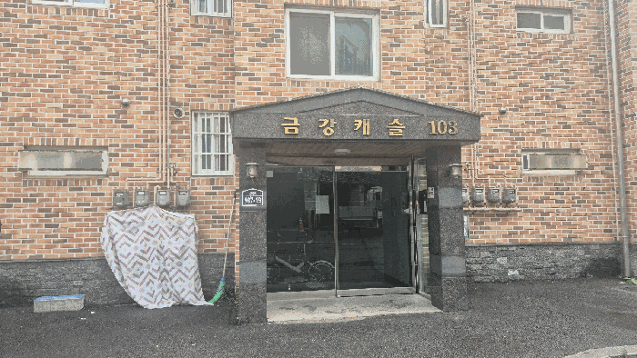 물건 사진 12