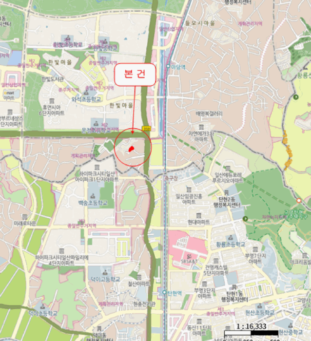 물건 사진 6