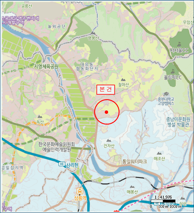 물건 사진 6