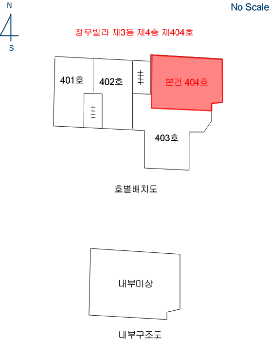 물건 사진 11