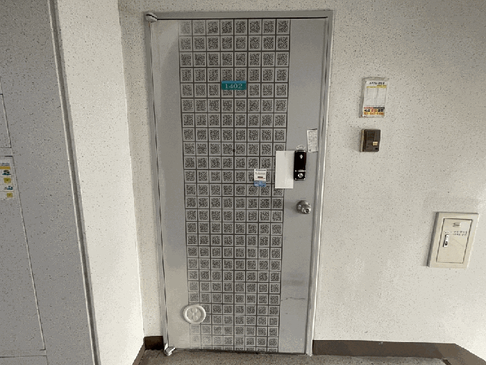 물건 사진 10