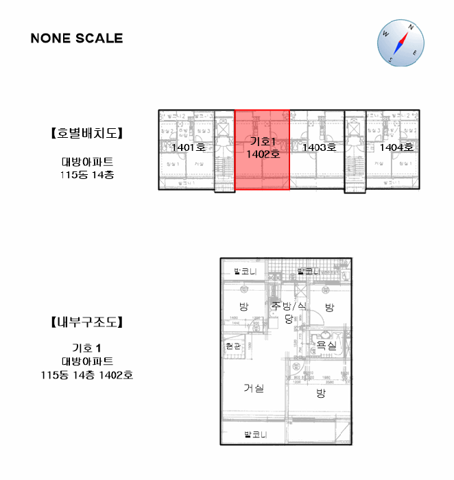 물건 사진 6