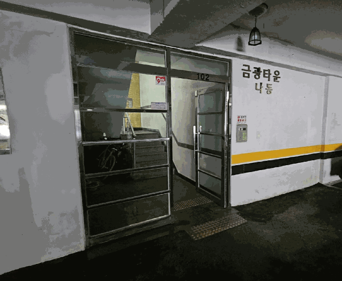 물건 사진 9