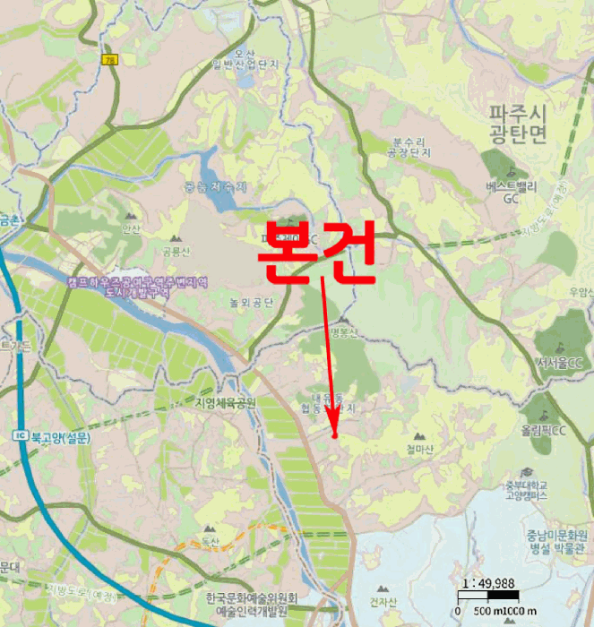 물건 사진 7