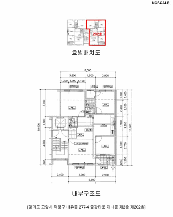 물건 사진 14