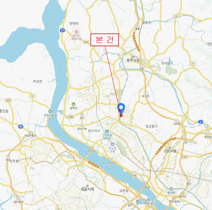 물건 사진 6