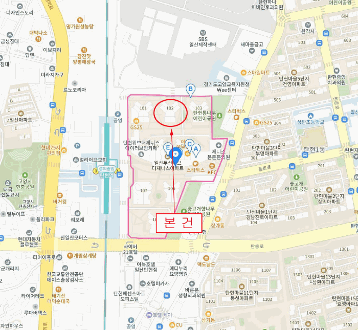 물건 사진 5