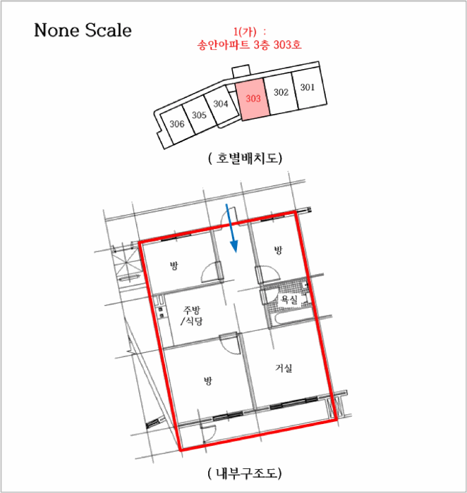 물건 사진 14