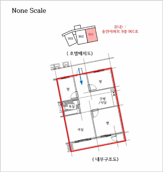 물건 사진 13