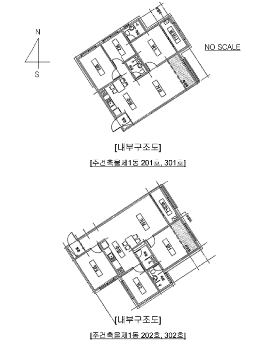 물건 사진 5