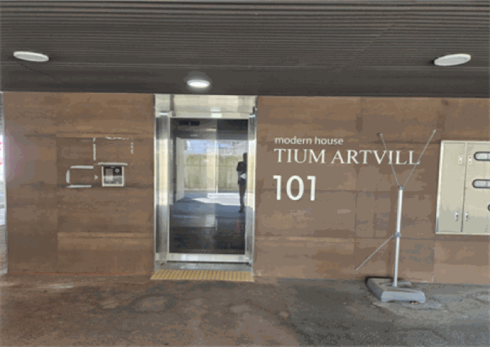 물건 사진 18