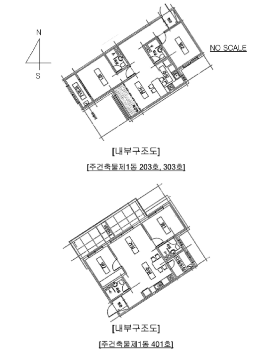 물건 사진 11