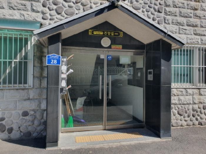 물건 사진 2