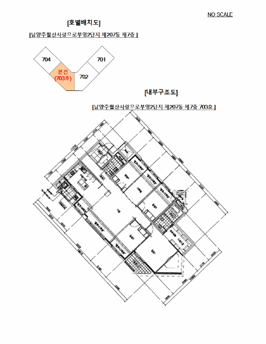 물건 사진 11