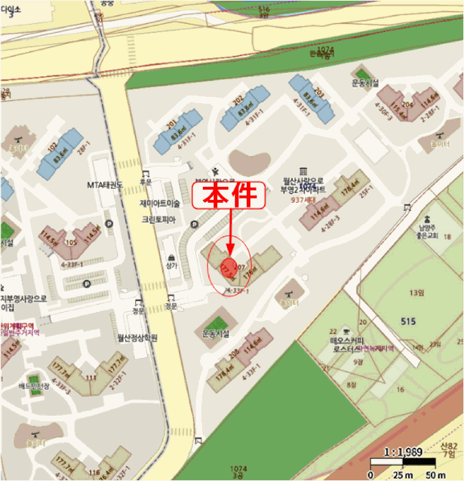 물건 사진 6