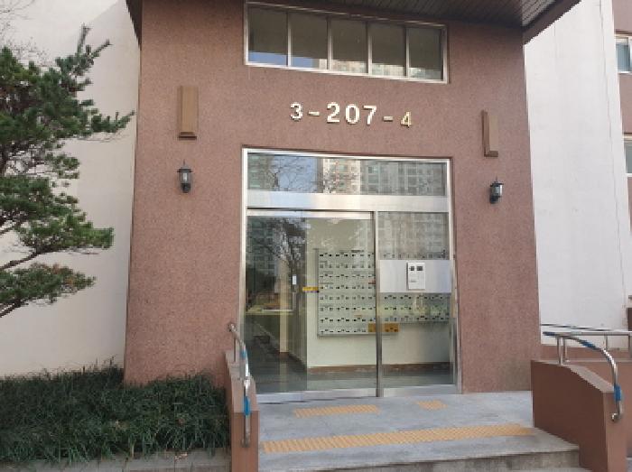 물건 사진 3