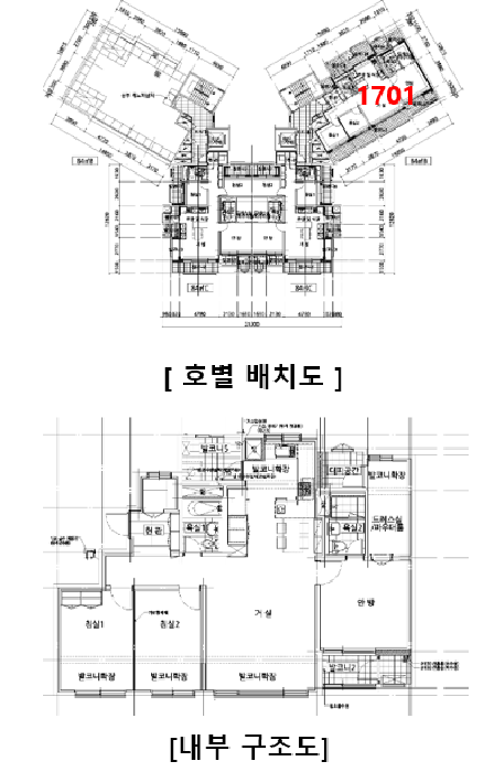 물건 사진 6
