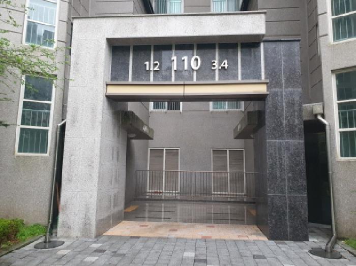 물건 사진 3