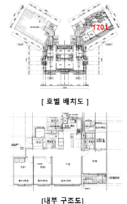 물건 사진 7