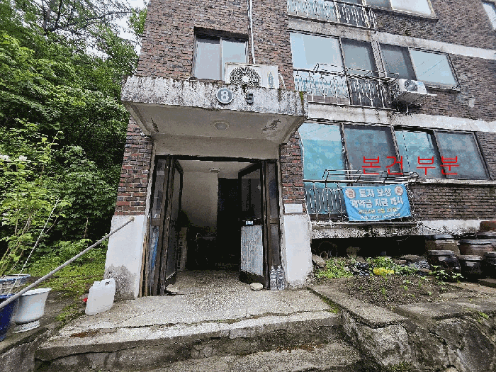 물건 사진 9