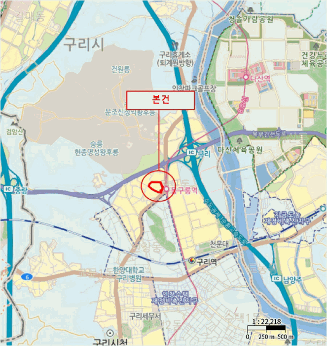 물건 사진 7