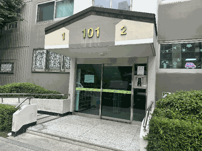 물건 사진 8