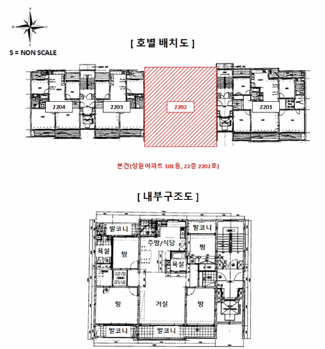 물건 사진 12