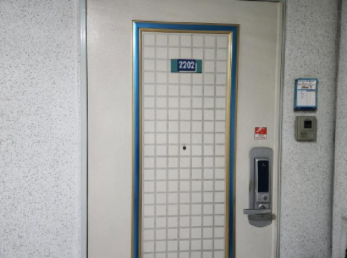 물건 사진 5