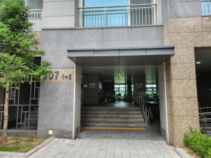 물건 사진 2