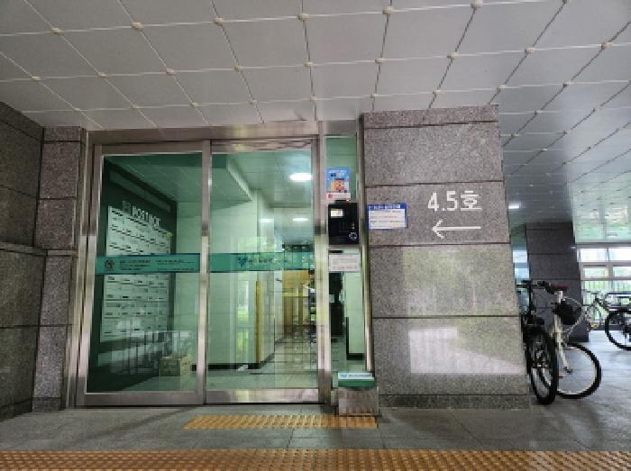 물건 사진 3