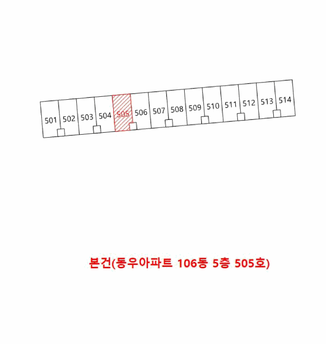 물건 사진 14