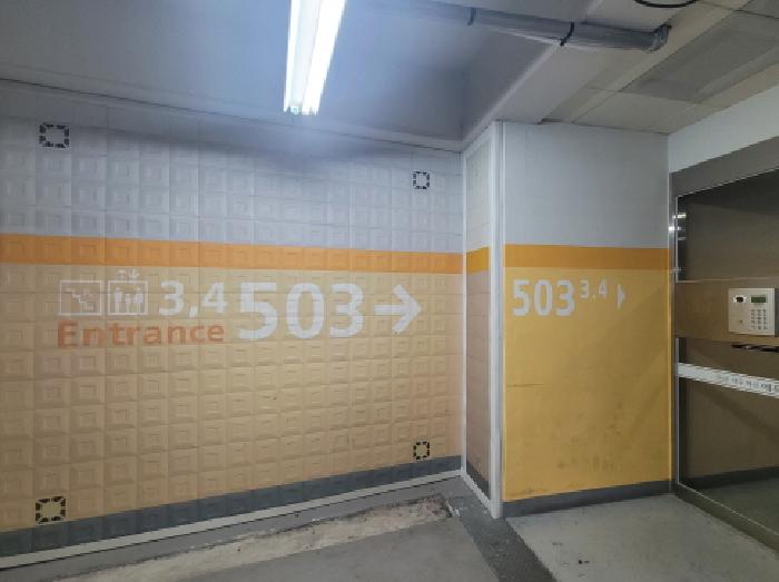 대구광역시 동구 각산동 1061 대구혁신에듀포레 503동 12층1203호