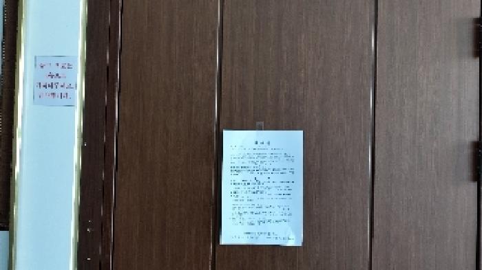 물건 사진 10