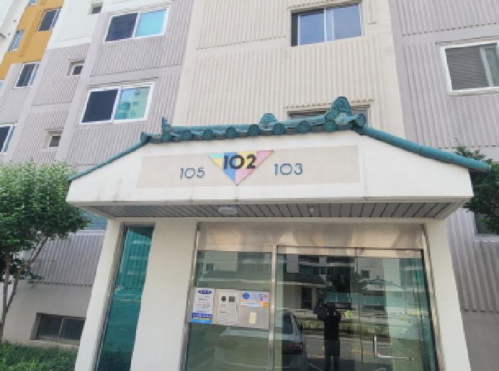 물건 사진 1