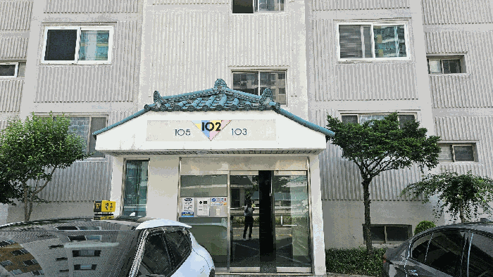 물건 사진 6