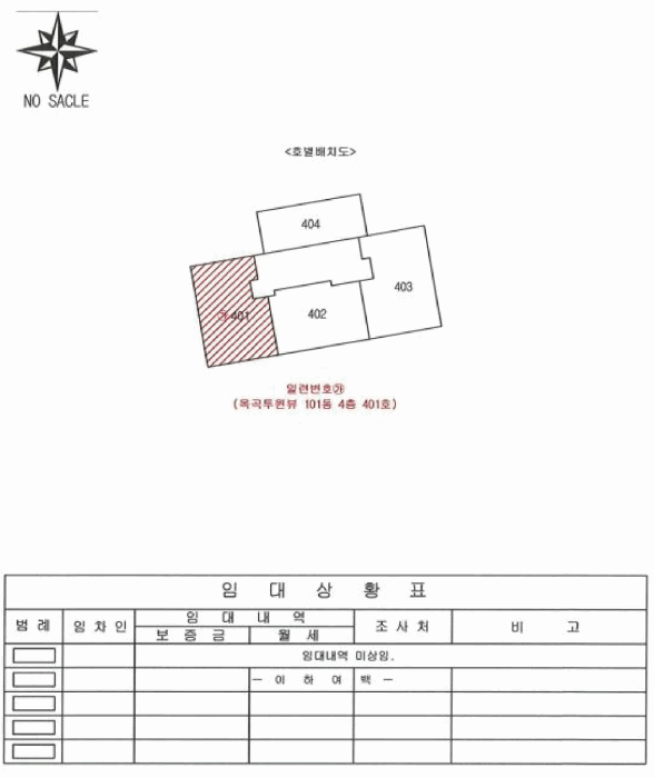 물건 사진 4